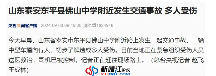 微信截图_20240903102158.png