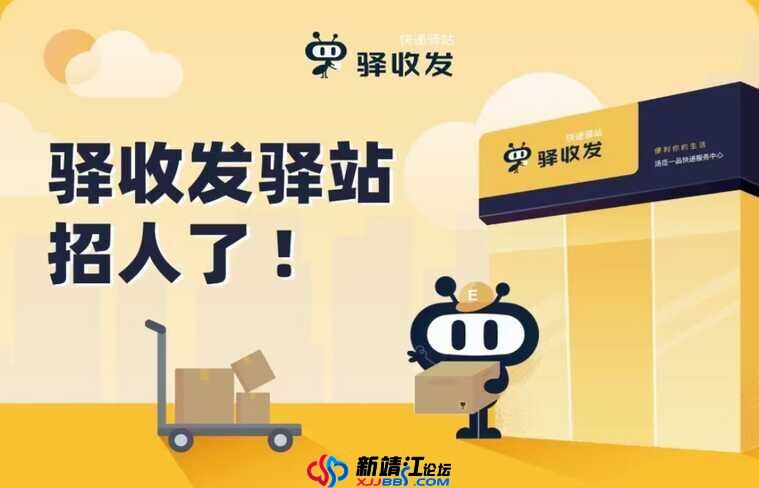 wechat_upload172558571566da593383254