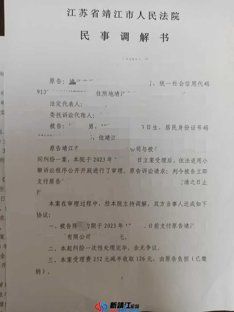 160645qgcbcggw9werm9p7.jpg