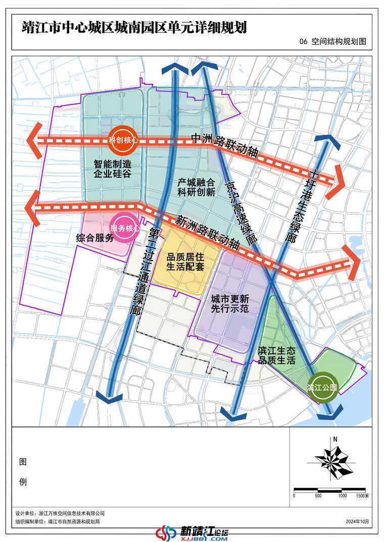 gstj_页面_2.jpg