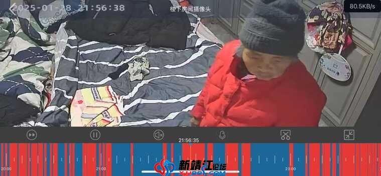 wechat_upload1738163993679a47198edb0