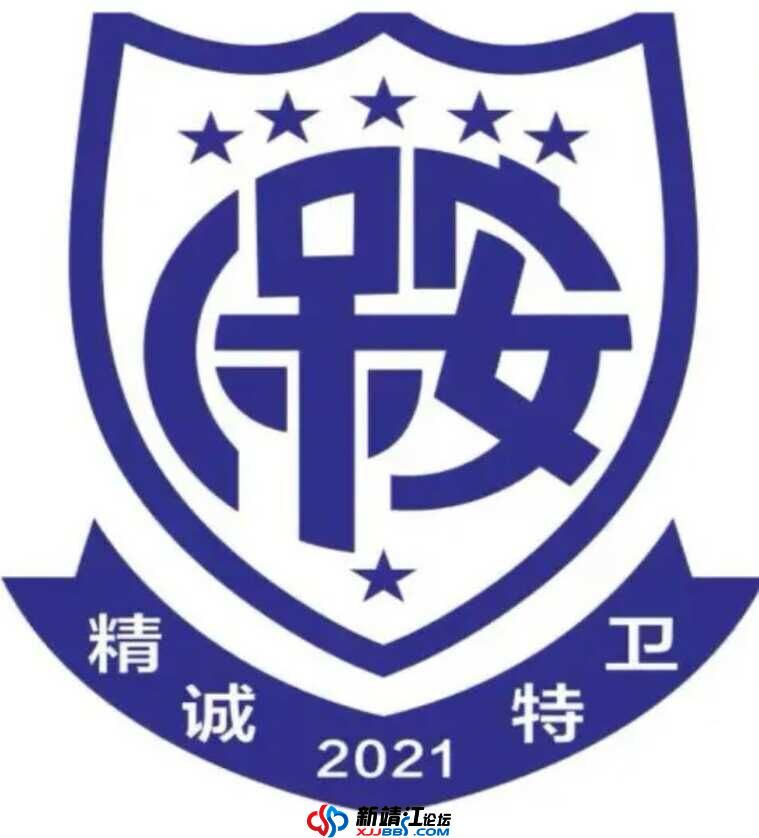 wechat_upload1738522170679fbe3ad4631