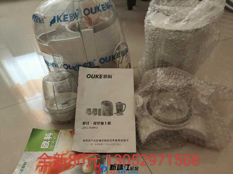 wechat_upload174343077867eaa47aa61ef