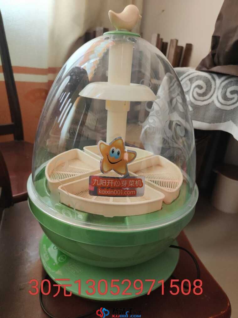 wechat_upload174343078167eaa47d74591